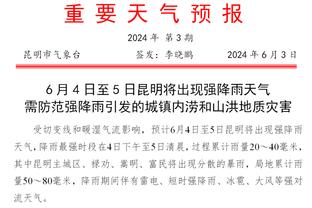 布莱顿后卫：罗马很出色但我们也很强，我迫不及待想和卢卡库较量