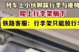 ? 浓眉24+15 老詹16+10+8 西卡22+11+6 湖人5连胜被步行者终结